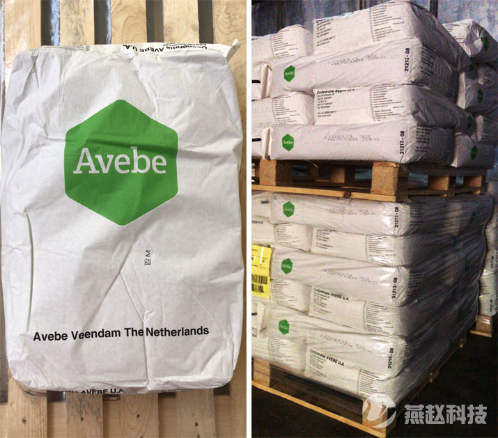 艾維貝淀粉醚-avebe
